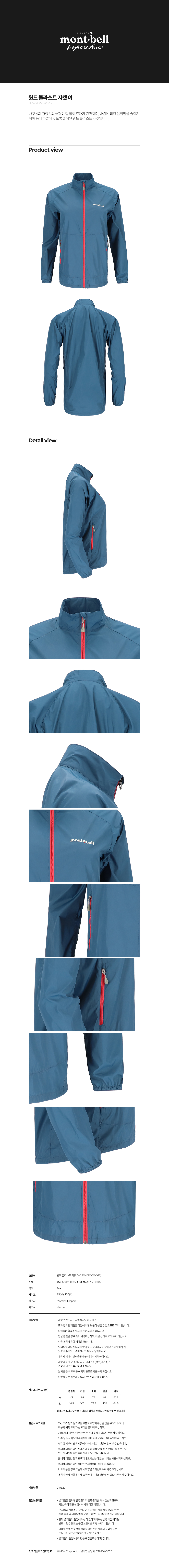 9486daa38308a7b957cb996f1bf7cf4e_1665105361_0148.jpg 9486daa38308a7b957cb996f1bf7cf4e_1665105361_0148.jpg