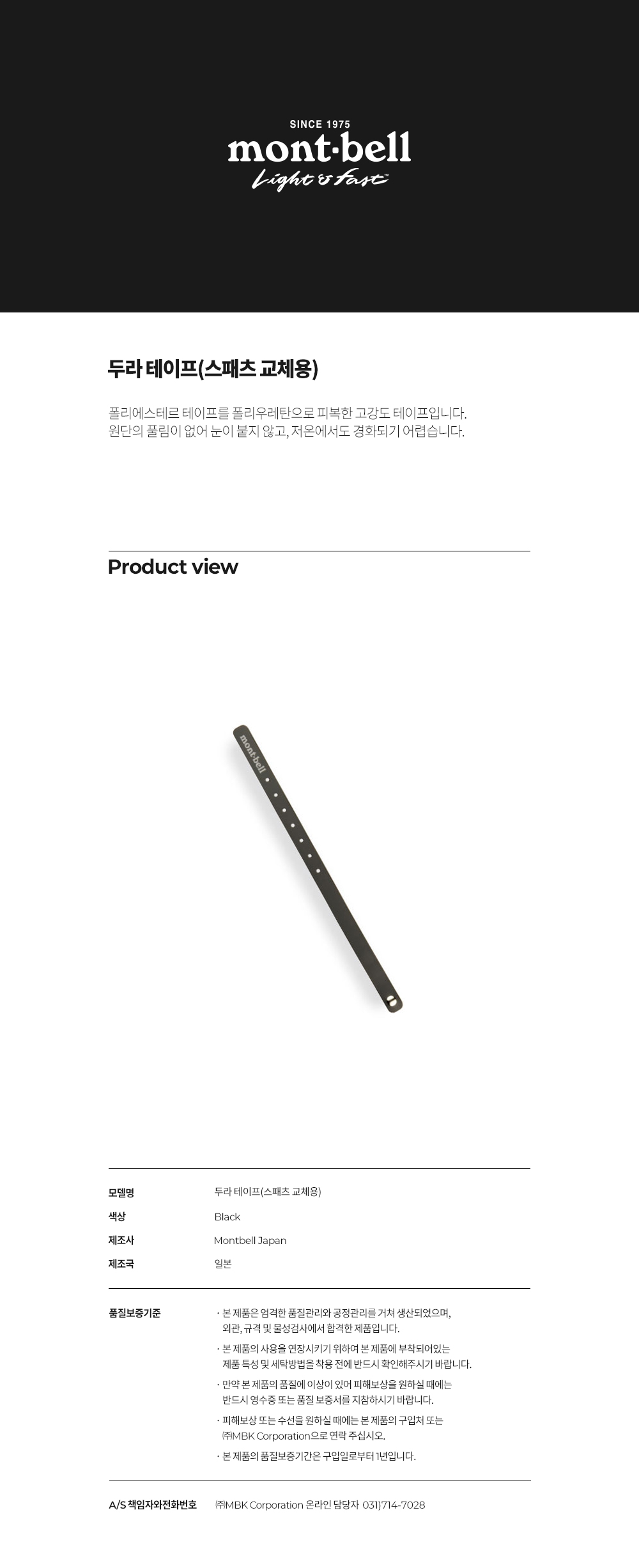 05fe365947c2f2ca44e8e4b23bf6adc0_1687828691_6348.jpg 05fe365947c2f2ca44e8e4b23bf6adc0_1687828691_6348.jpg