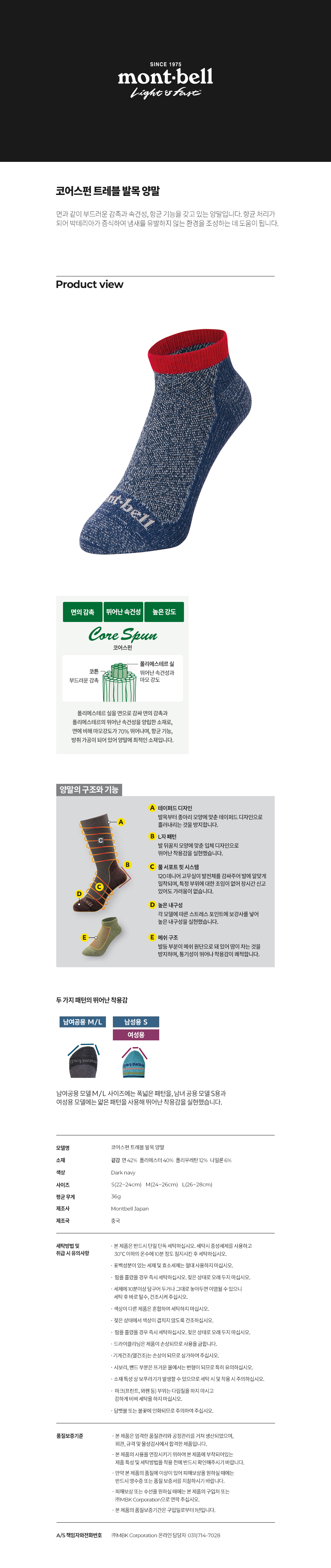 990d15ca0caf0257ff398cad5357cf98_1689659730_5016.jpg 990d15ca0caf0257ff398cad5357cf98_1689659730_5016.jpg