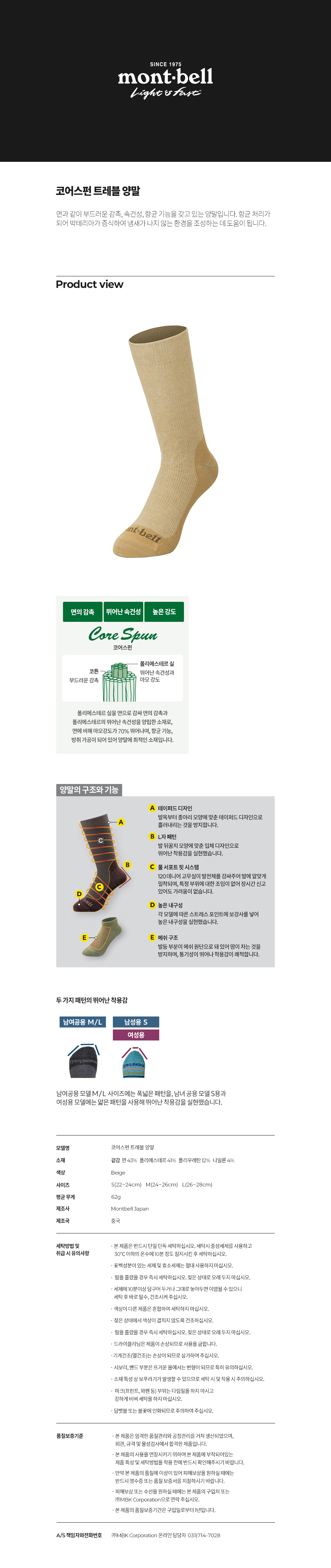 990d15ca0caf0257ff398cad5357cf98_1689665983_9662.jpg 990d15ca0caf0257ff398cad5357cf98_1689665983_9662.jpg