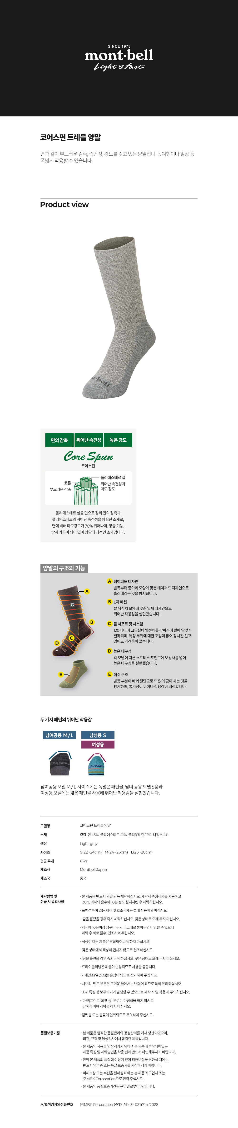 990d15ca0caf0257ff398cad5357cf98_1689667057_3581.jpg 990d15ca0caf0257ff398cad5357cf98_1689667057_3581.jpg