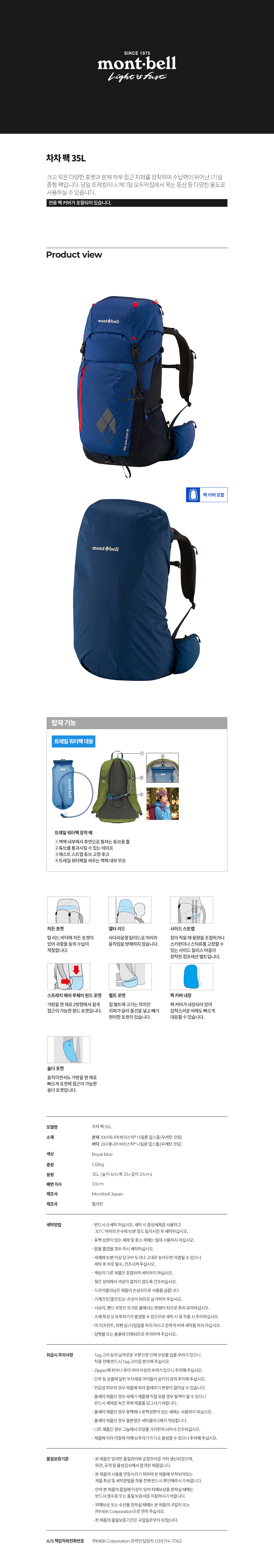 8cf3b22e96da3c4763722664c9974e4c_1692235504_0533.jpg 8cf3b22e96da3c4763722664c9974e4c_1692235504_0533.jpg