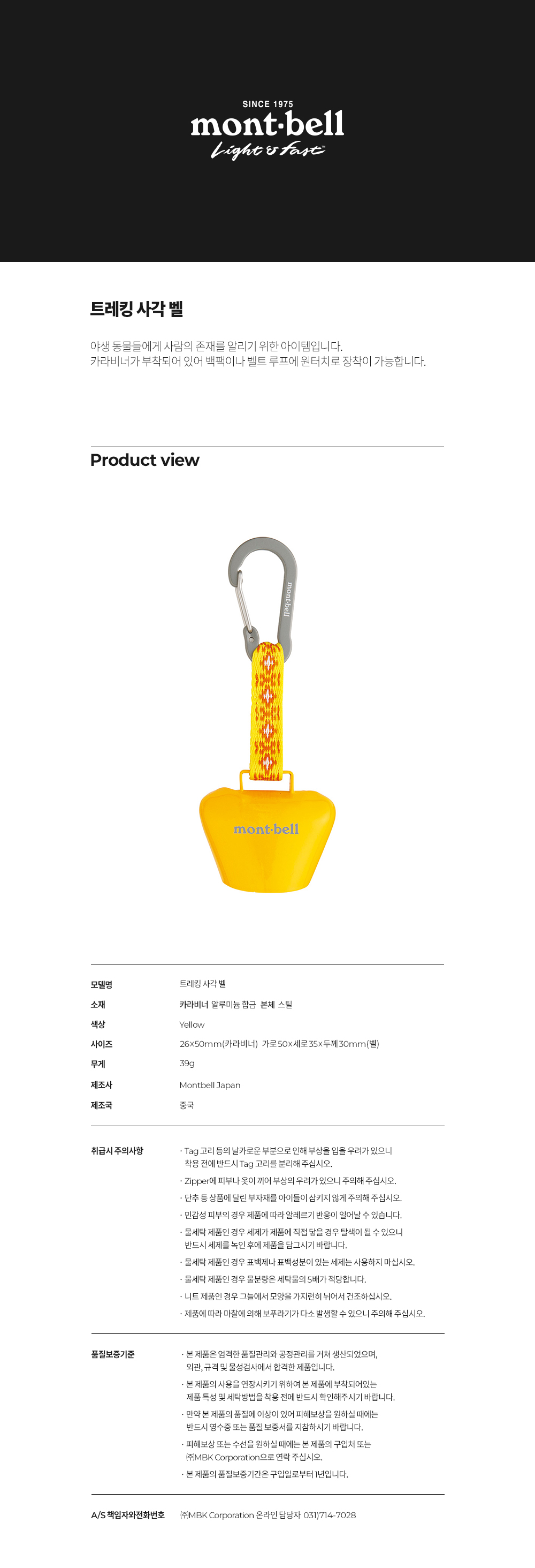 2ab30d0ffbc88696baa97d1d9804f2e0_1693552242_8866.jpg 2ab30d0ffbc88696baa97d1d9804f2e0_1693552242_8866.jpg