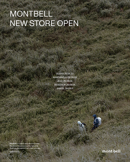 MONTBELL NEW STORE OPEN