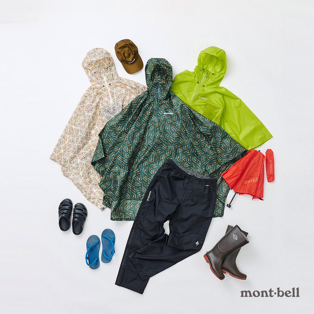 지금, 레인웨어 컬렉션을 만나보세요.