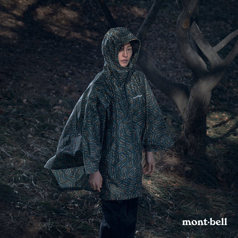 카톡플친전용) 미리 준비하는 장마템! 레인웨어&용품