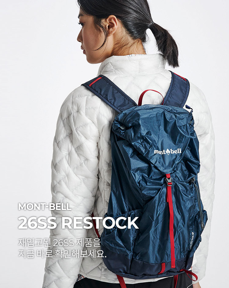 재입고된 26SS 제품을 지금 바로 확인해보세요.