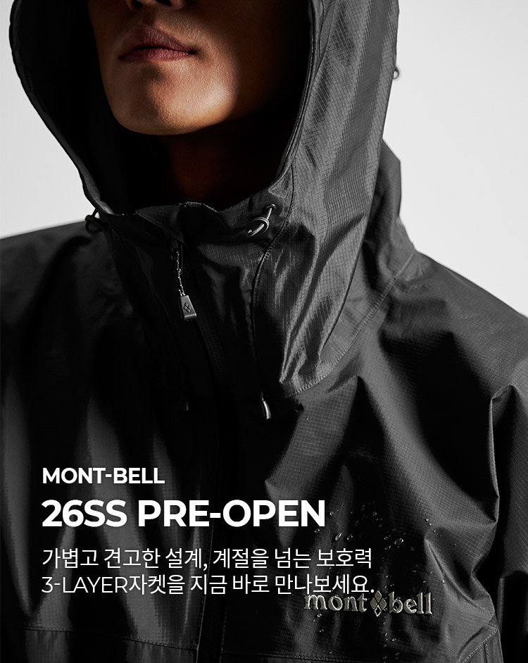 26SS PRE-OPEN 가볍고 견고한 설계, 계절을 넘는 보호력 3-Layer자켓을 지금 바로 만나보세요.