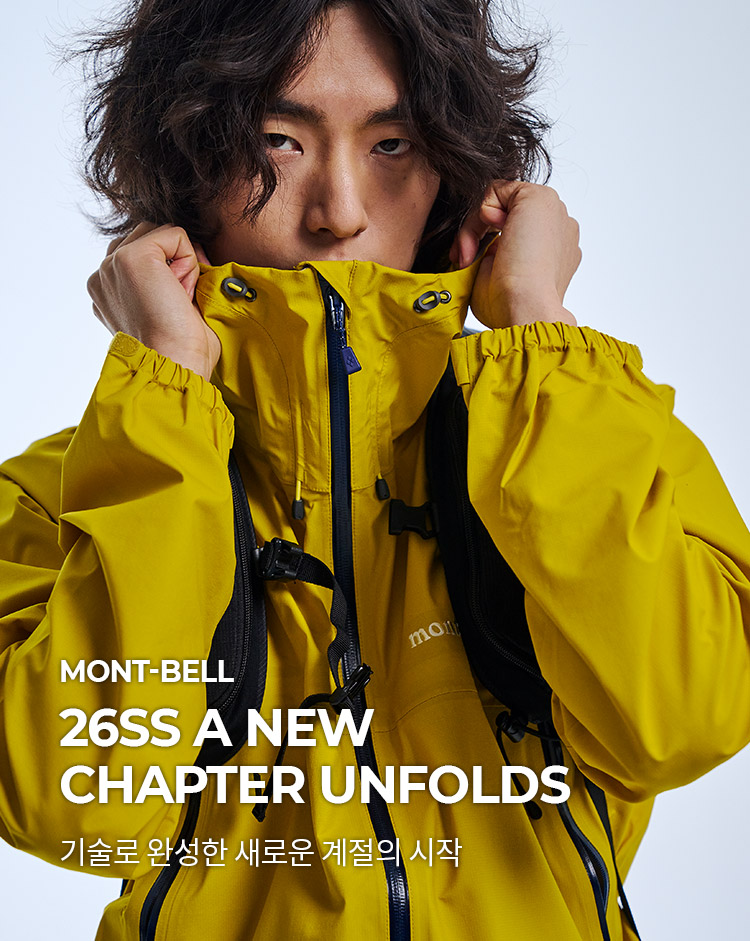 26SS A NEW CHAPTER UNFOLDS, 기술로 완성한 새로운 계절의 시작