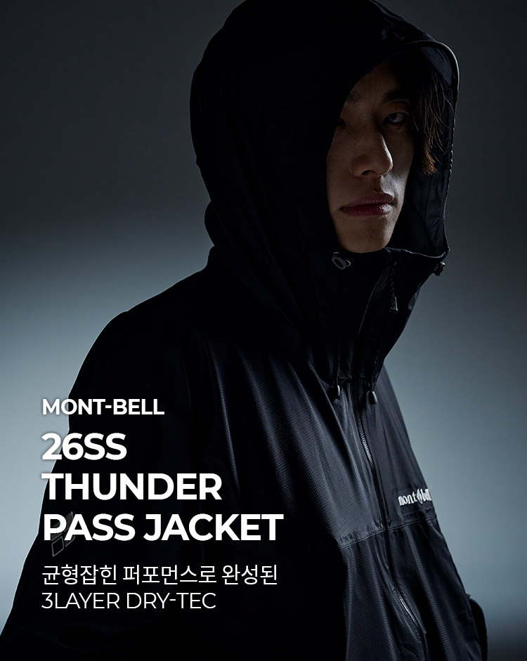 26SS THUNDER PASS JACKET, 균형잡힌 퍼포먼스로 완성된 3LAYER DRY-TEC