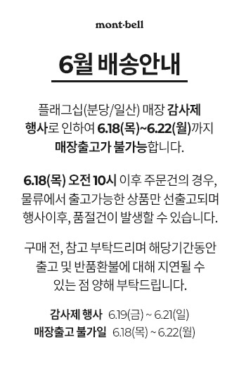 260615_popup.jpg