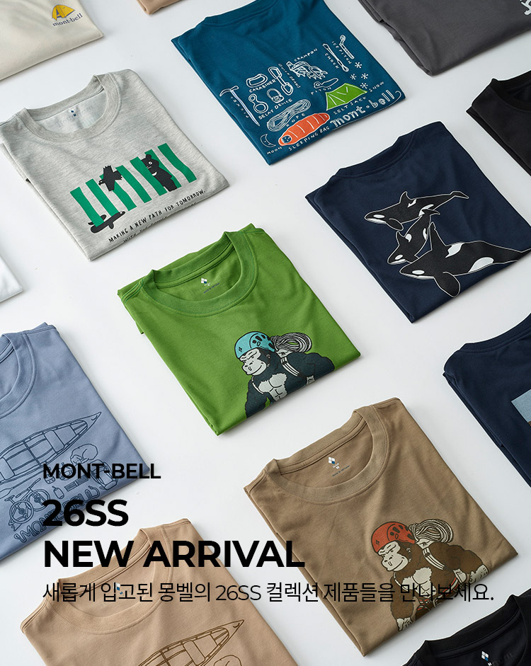 26SS NEW ARRIVAL