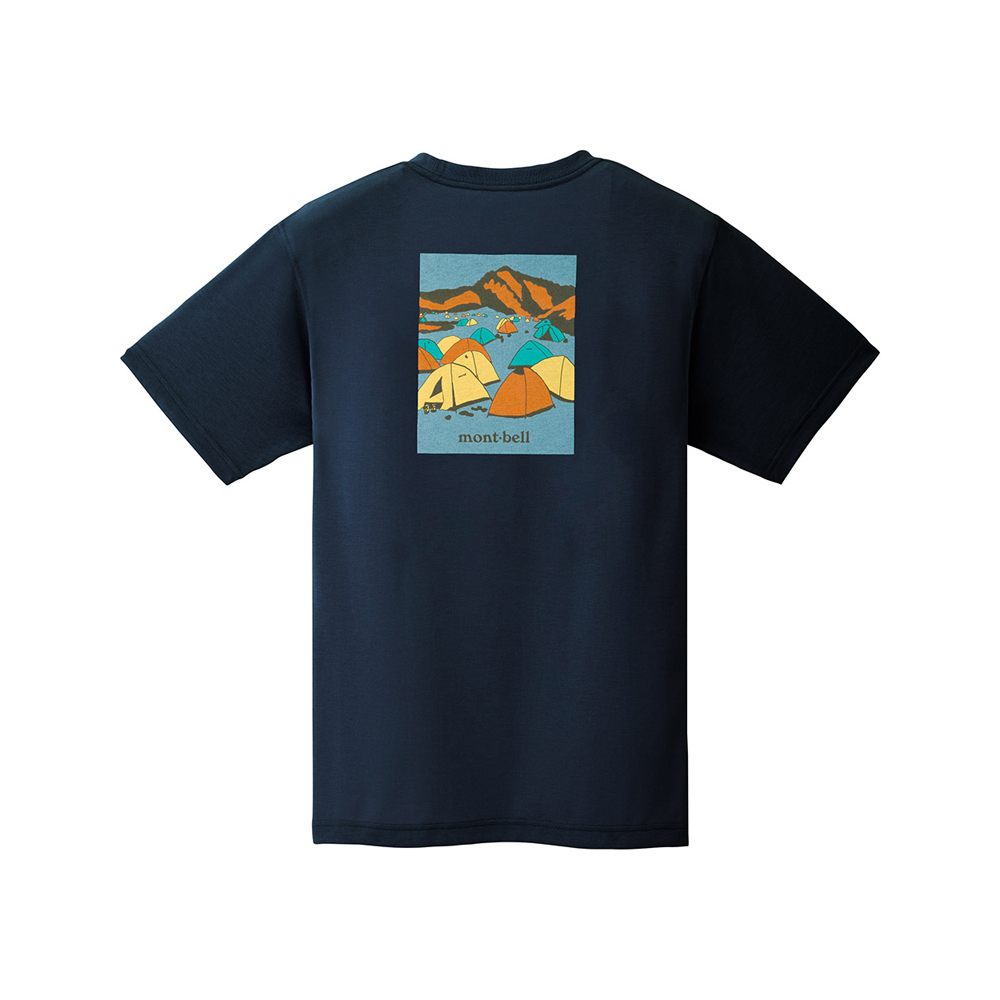 위크론 티 비포 썬라이즈