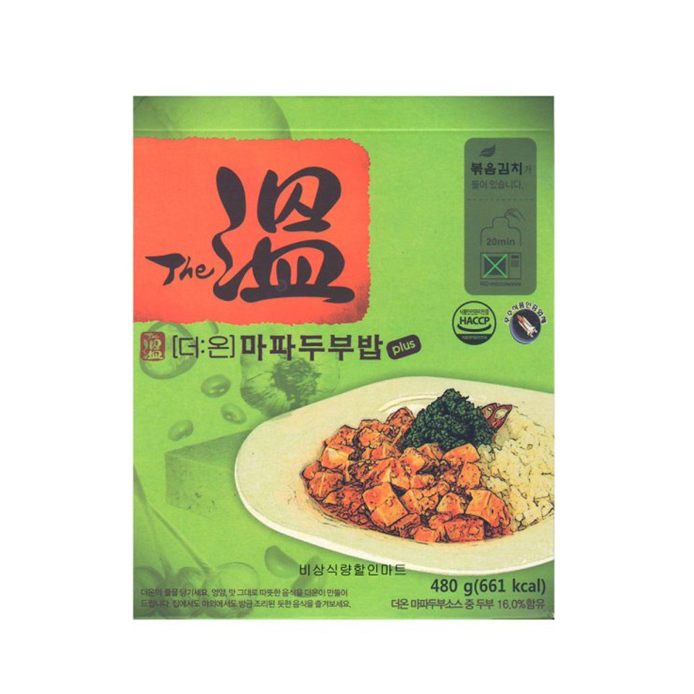 (참맛) 더온 마파두부밥 플러스_REDE