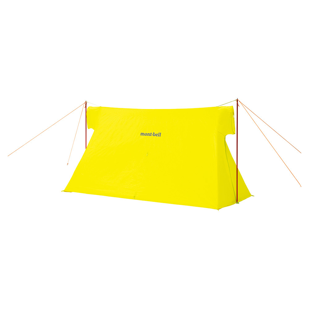 라이트 젤트 YELLOW