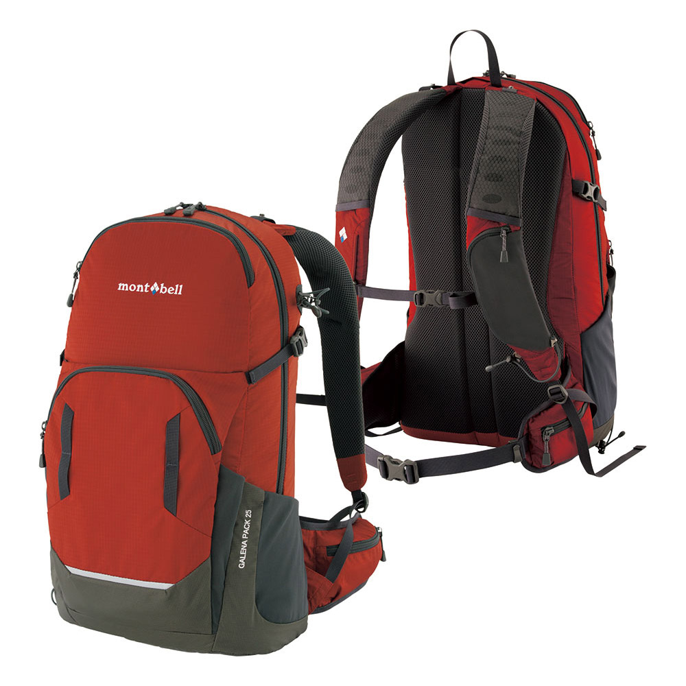 갈레나 팩 25L DARK ORANGE