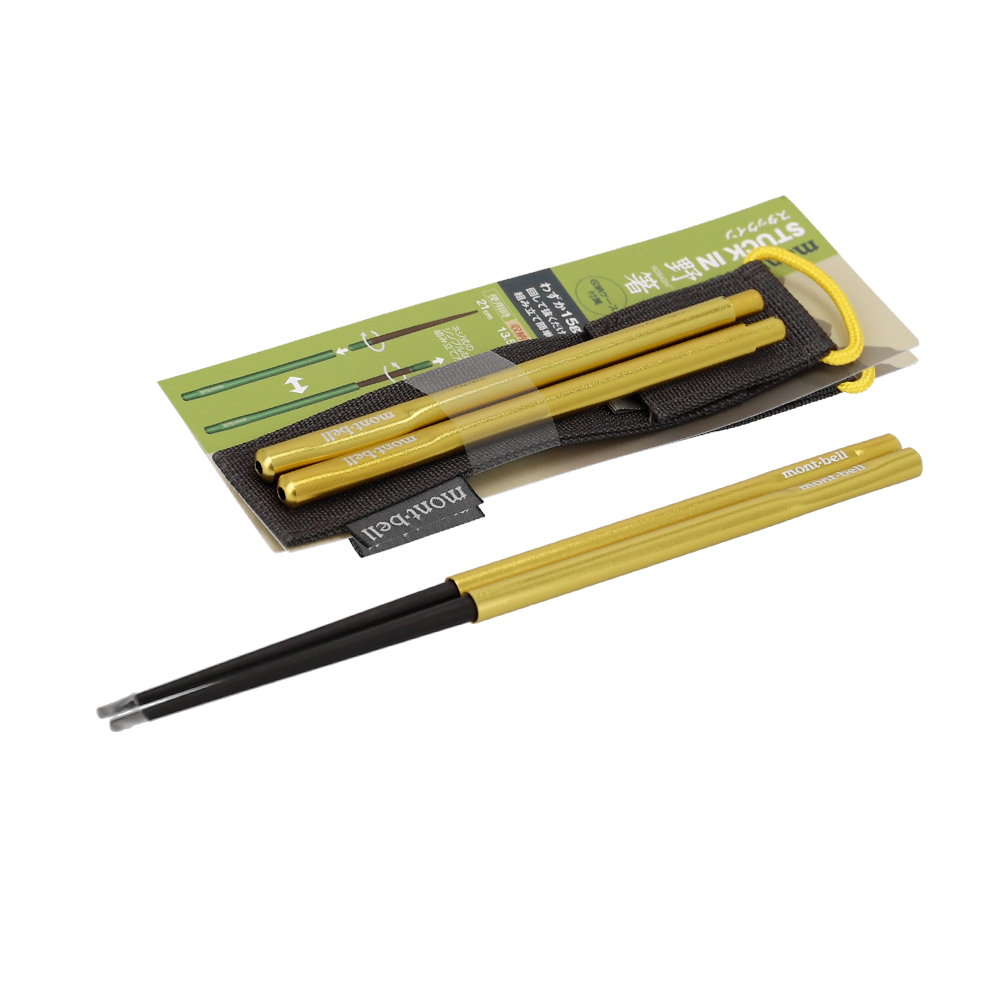 스턱 인 노바시 찹스틱 GREEN