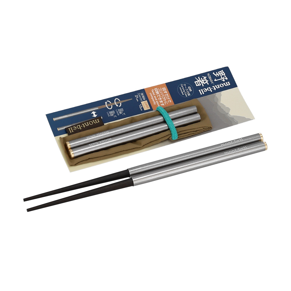 노바시 찹스틱 SILVER