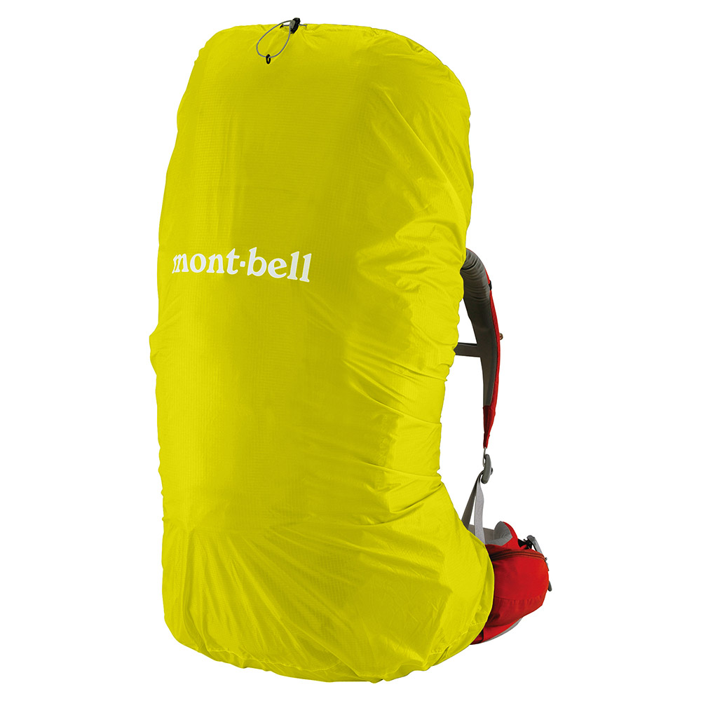 저스트 핏 팩 커버 70 YELLOW