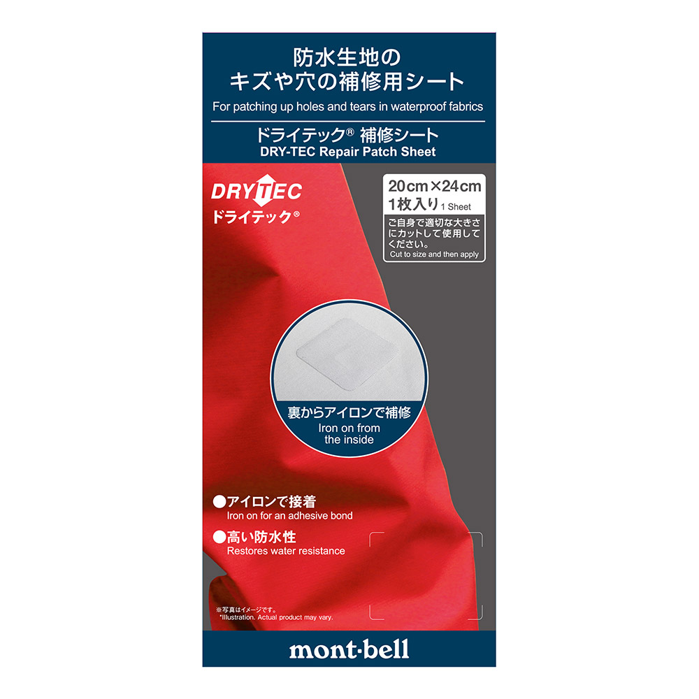 드라이텍 리페어 패치 시트 WHITE