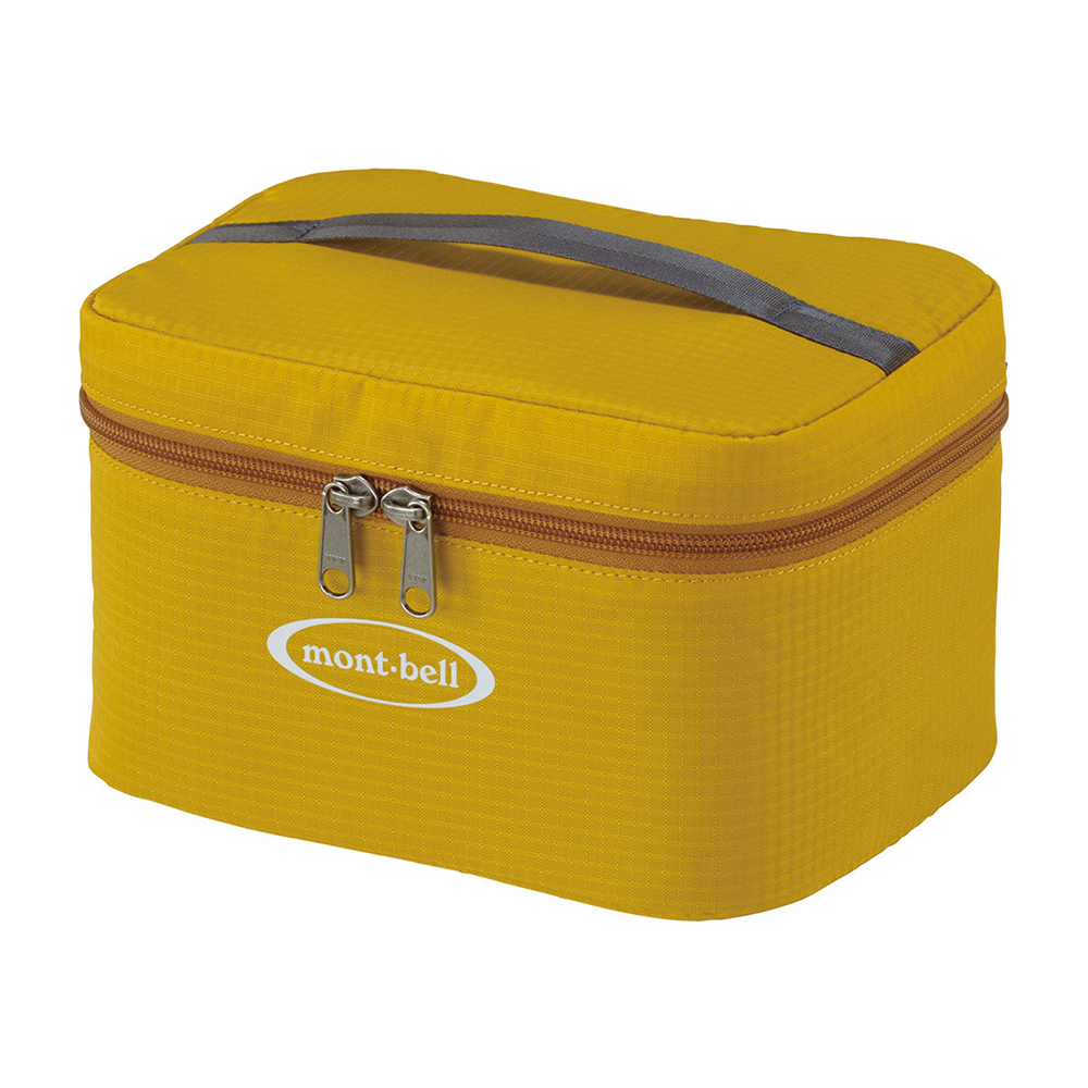 쿨러 박스 4.0L MUSTARD