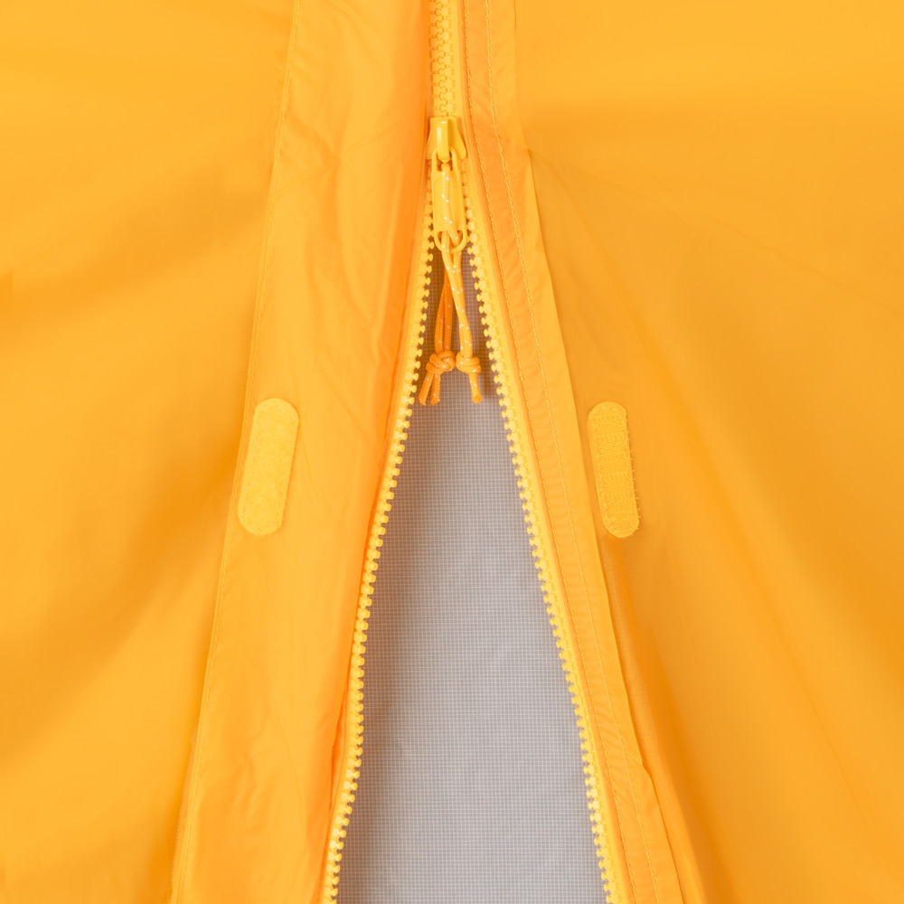 스텔라릿지 텐트 1p 레인 플라이 2 YELLOW