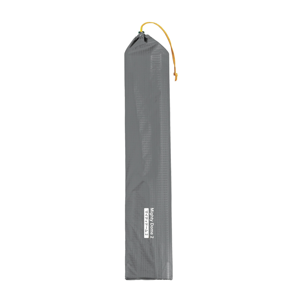 마이티 돔 2p 2 YELLOW