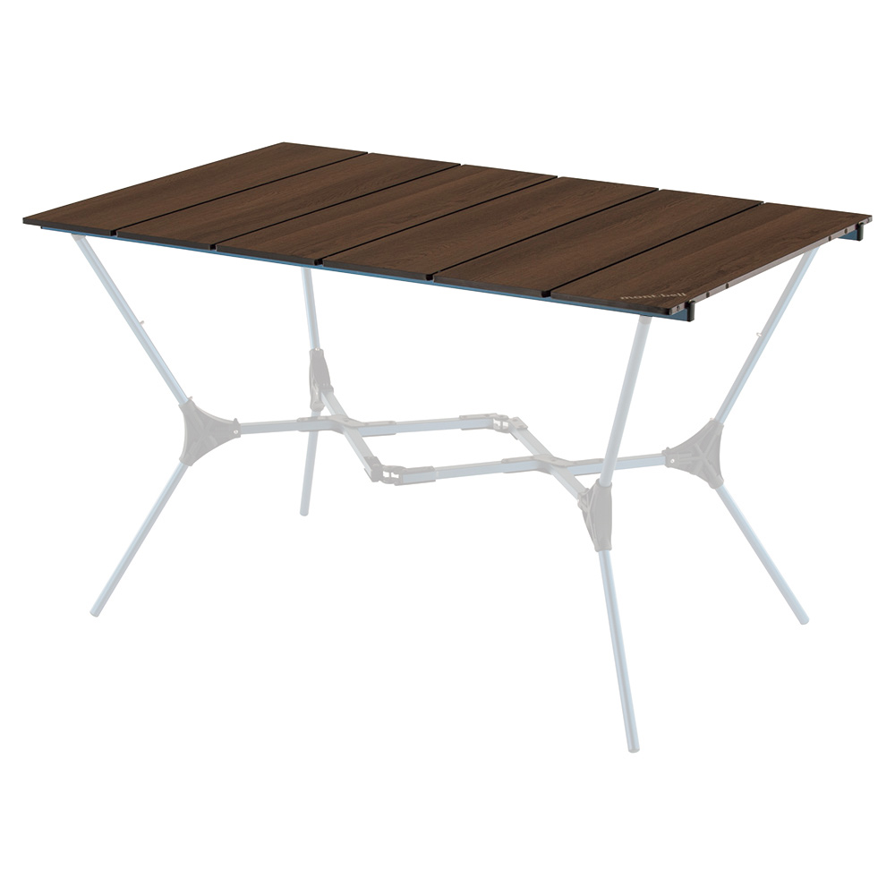 멀티 폴딩 와이드 테이블 탑 BROWN