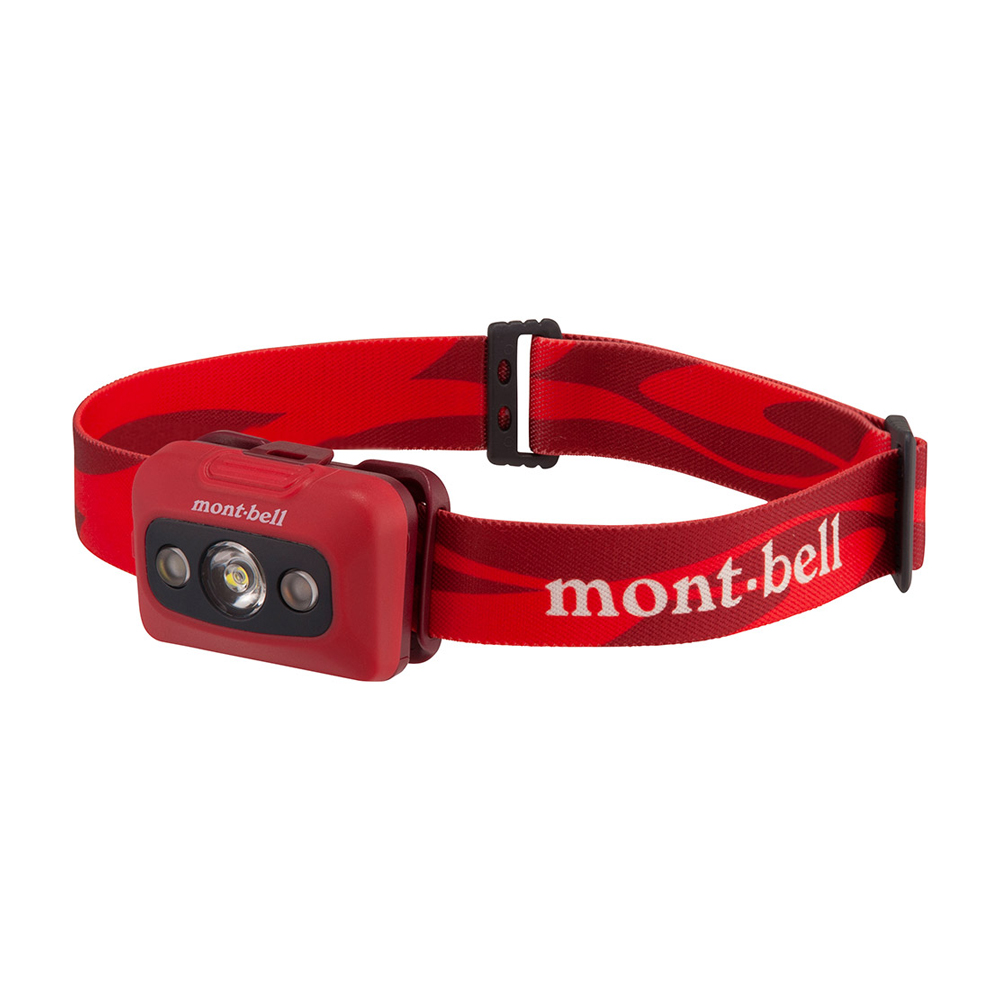 파워 헤드 램프 2 RED