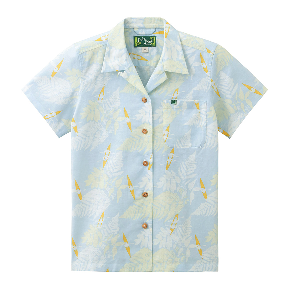 타케로하 투어링 카약 여 SKY BLUE