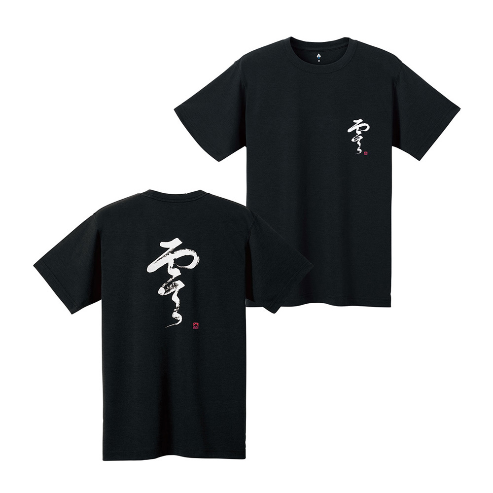 위크론 캘리그라피 제로 티 남