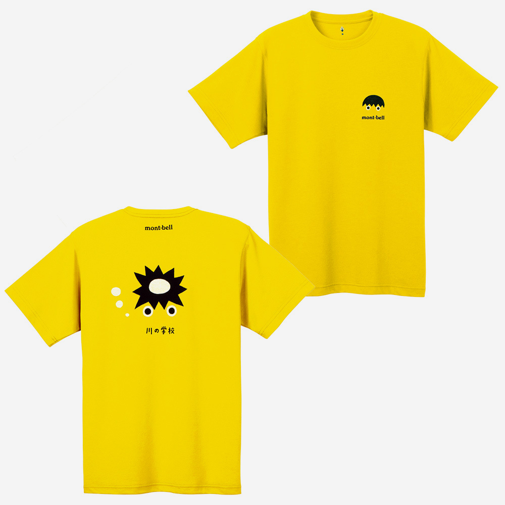 위크론 카와노 갓코 YELLOW