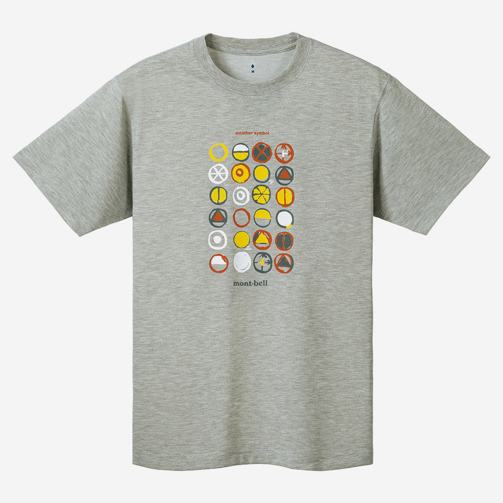 위크론 날씨 기호 GRAY