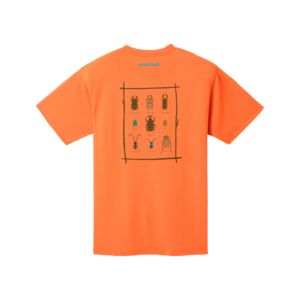 위크론 비틀스 ORANGE