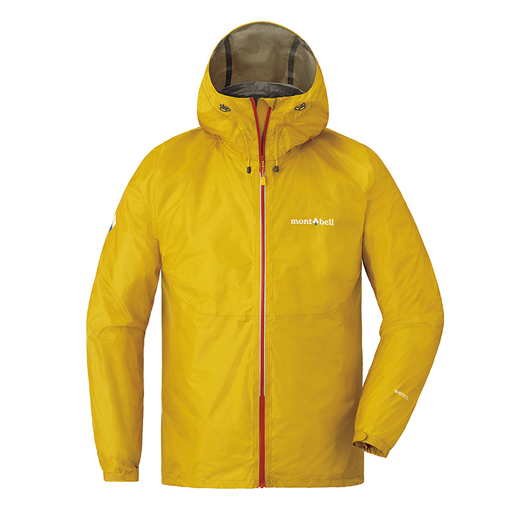 버사라이트 자켓 남 MUSTARD