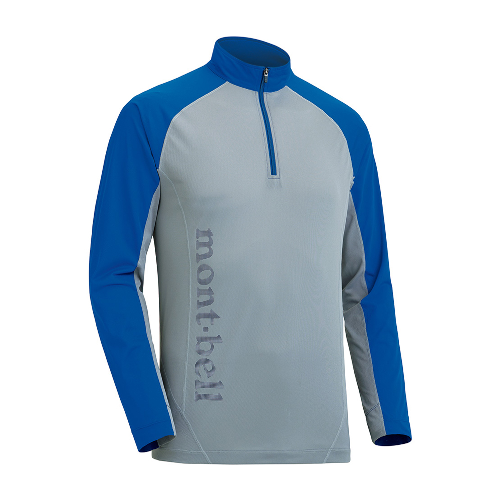 쿨 라이트 롱 슬리브 집 셔츠 남