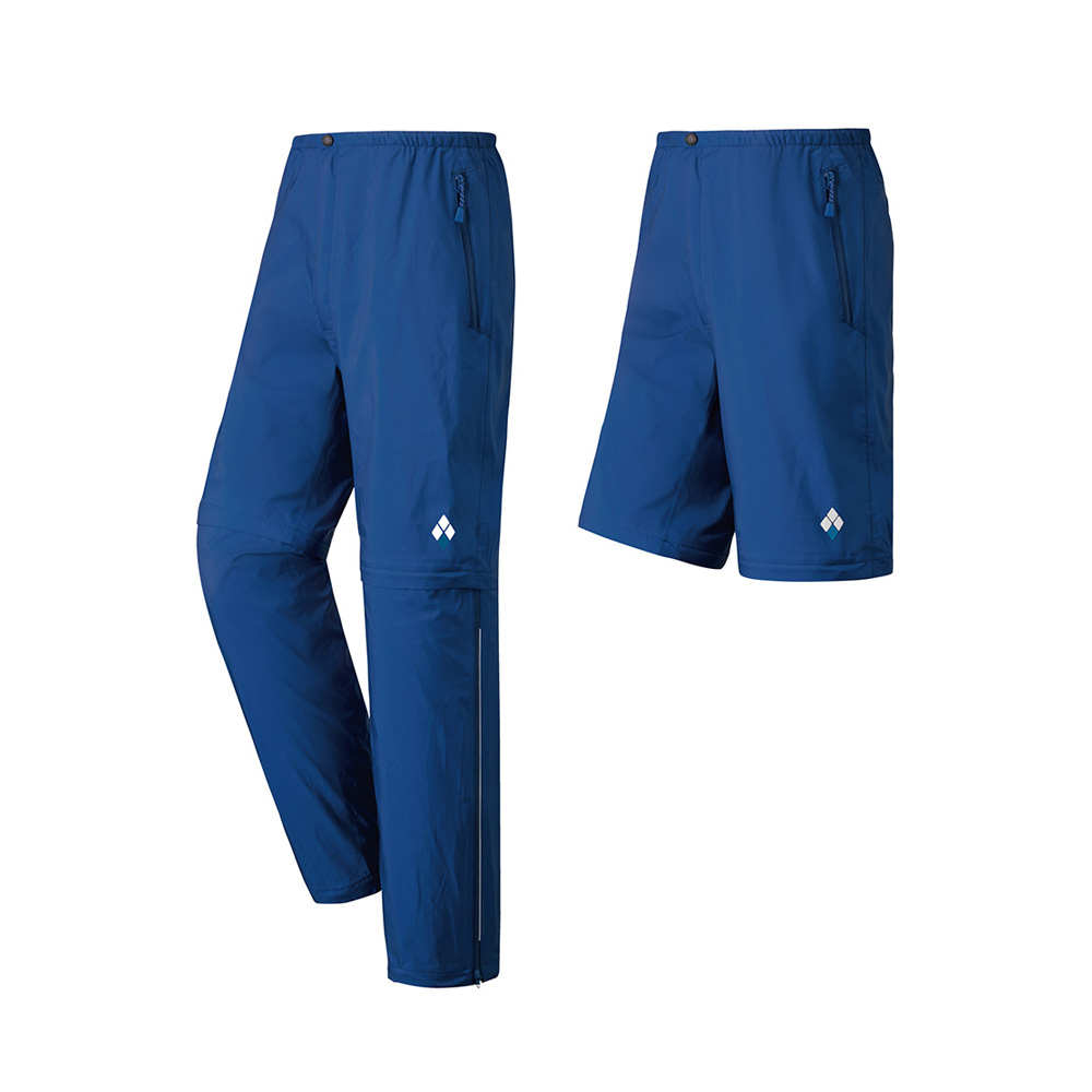 컨버터블 레인 팬츠 ROYAL BLUE