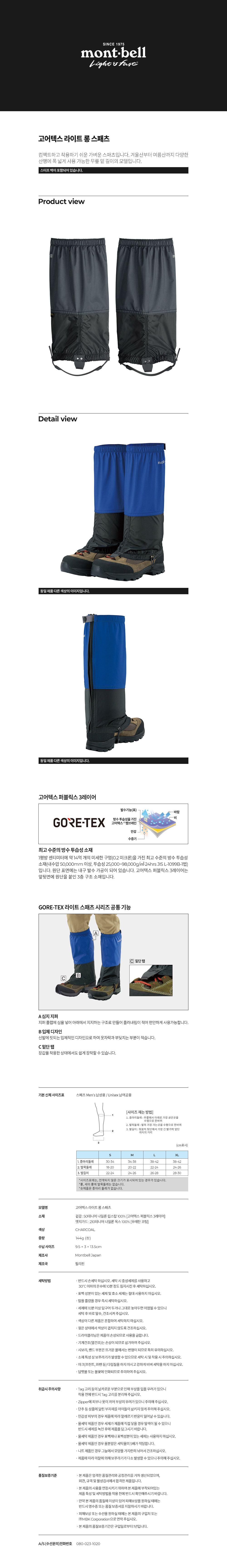 JBEGXUZG033.jpg
