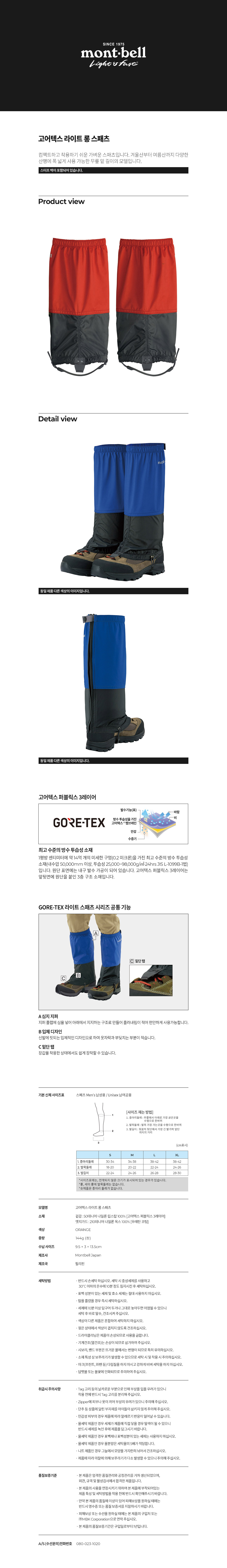 JBEGXUZG034.jpg