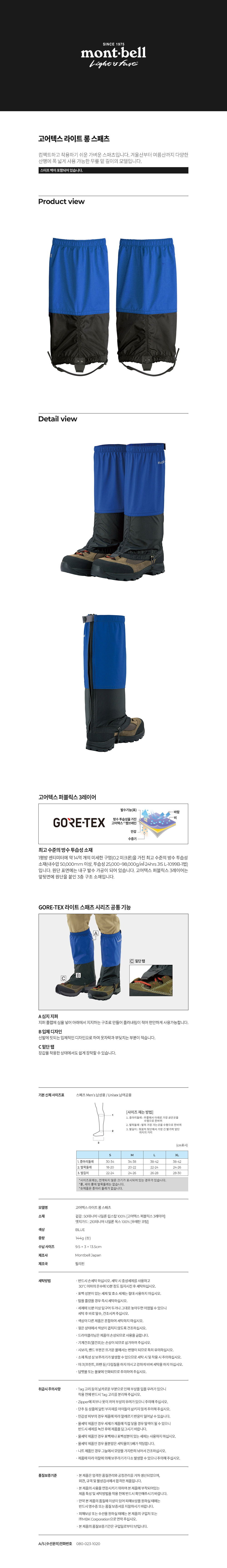 JBEGXUZG035.jpg