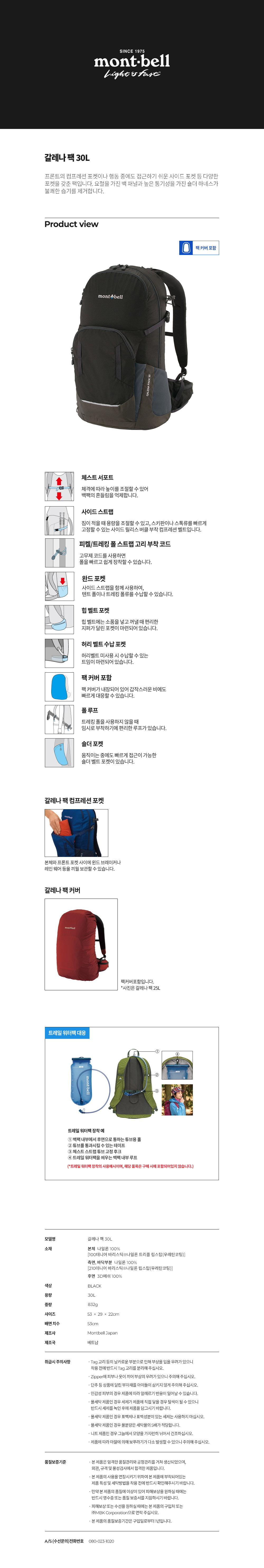 JBEIXUBM381.jpg