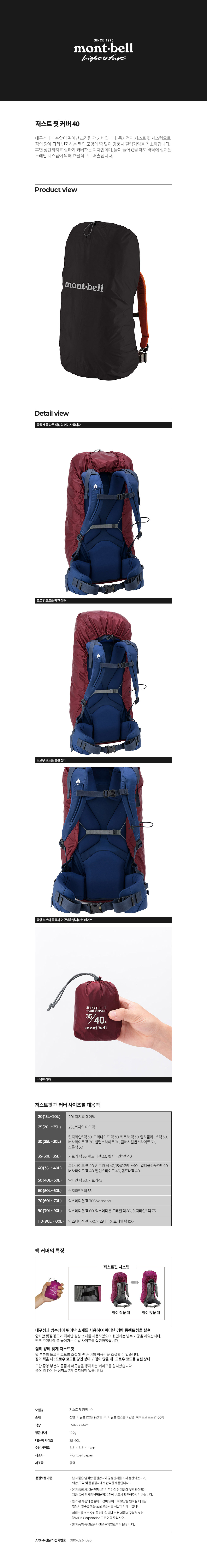 JBEIXUBZ815.jpg