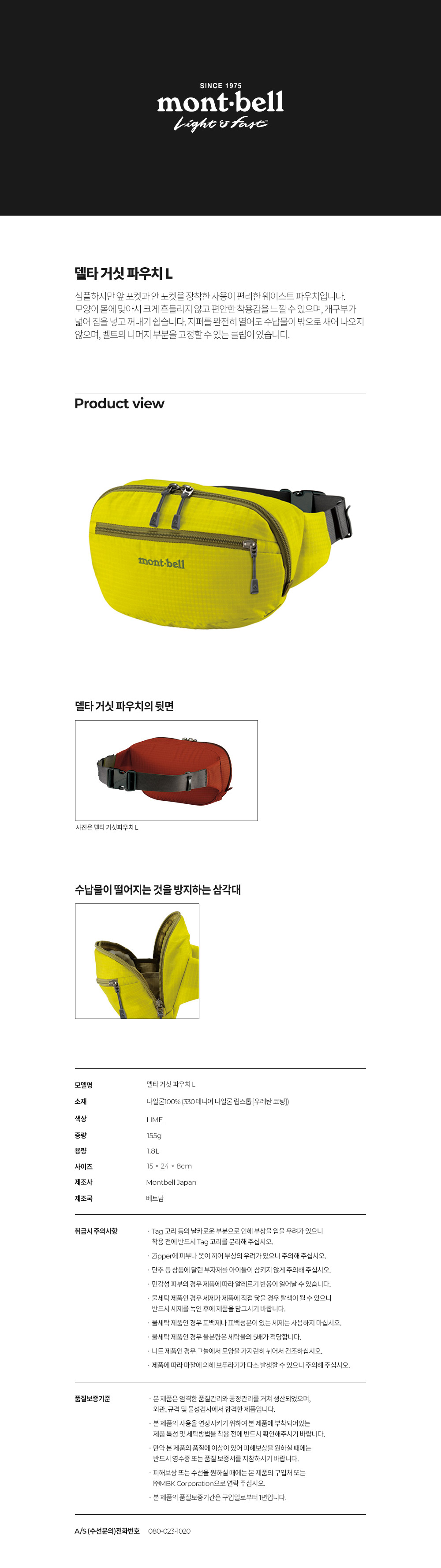 JBEIXUEH182.jpg