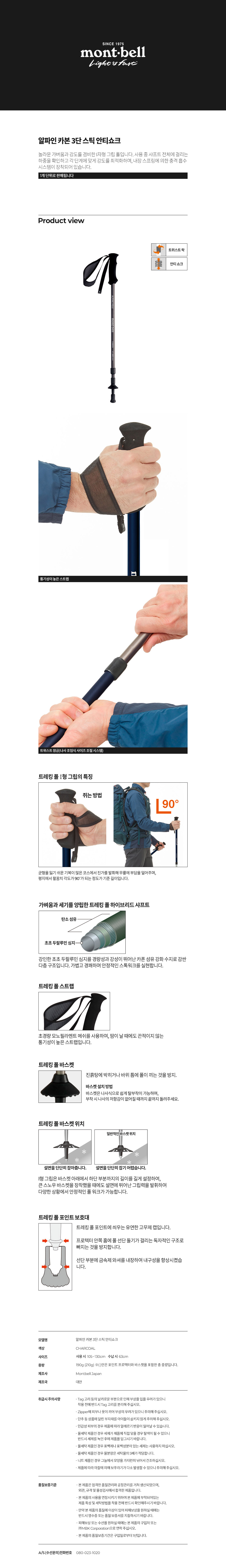 JBEIXUJT211.jpg