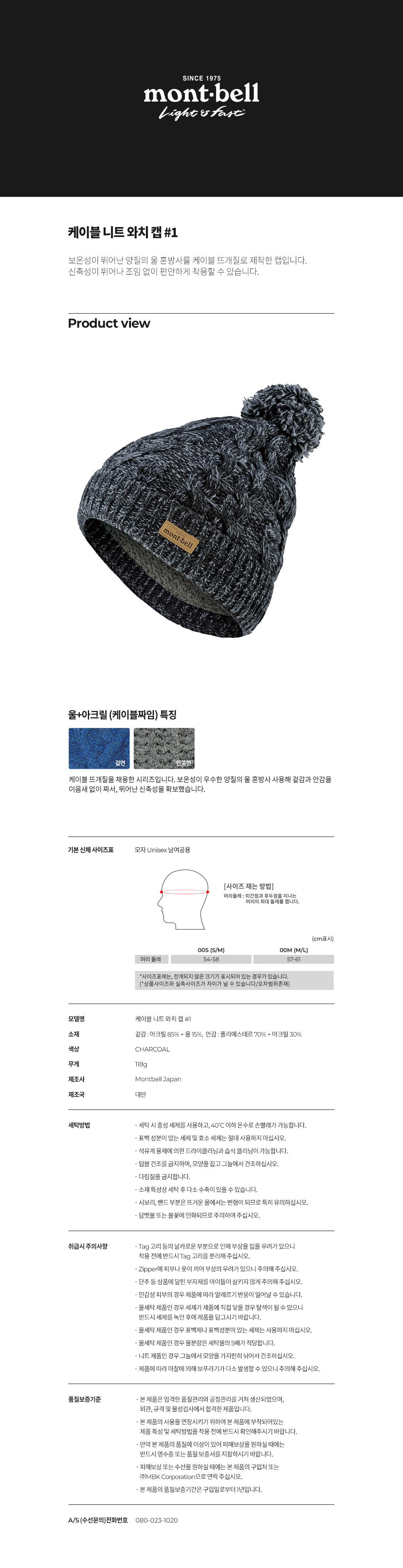 JBEJWUAK281.jpg