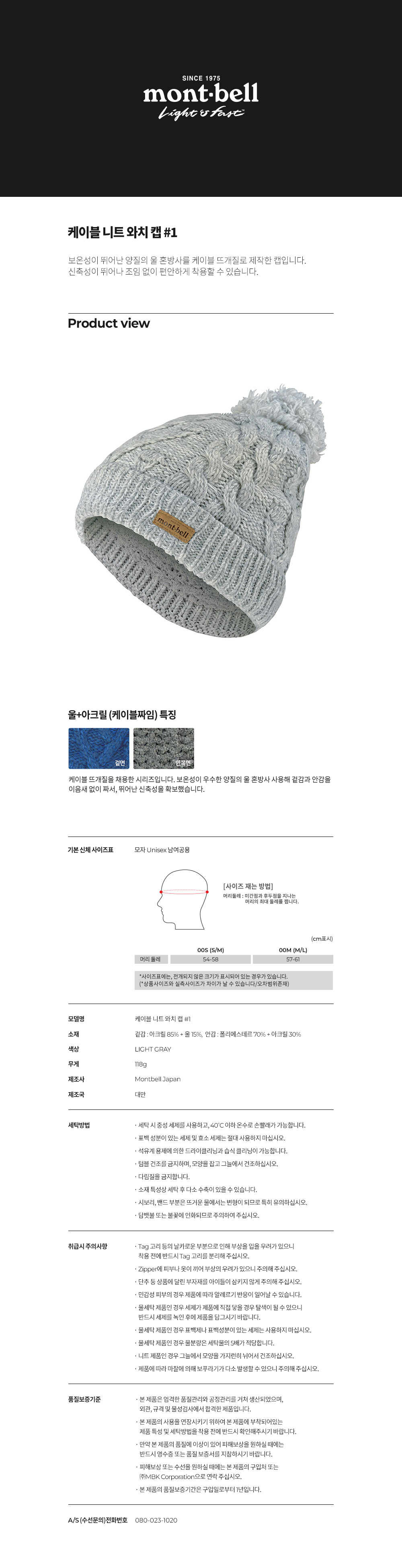 JBEJWUAK282.jpg