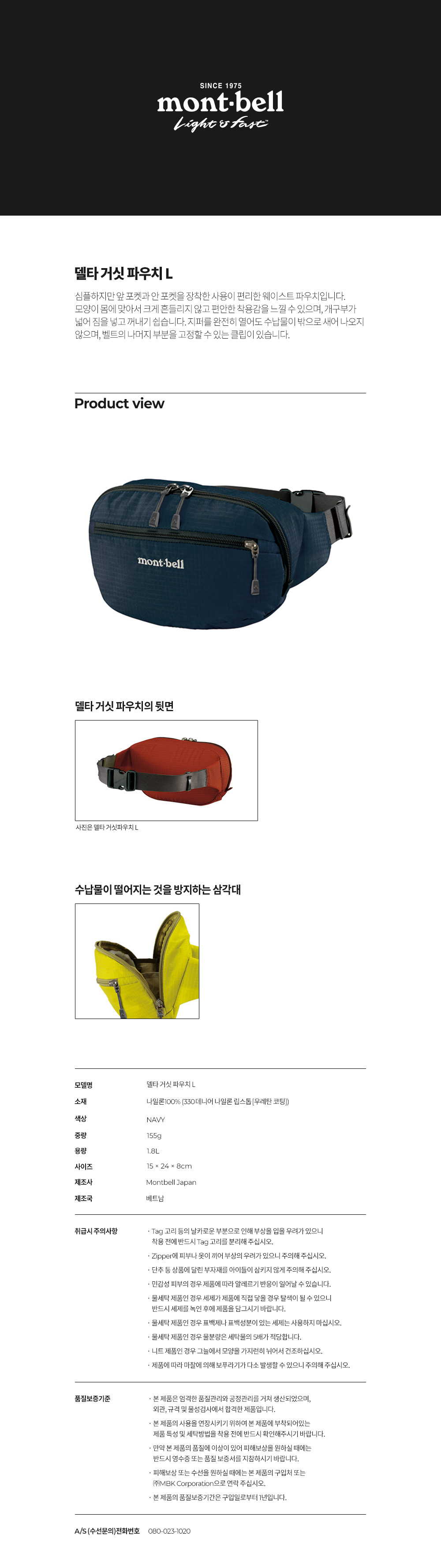 JBEJXUEH184.jpg
