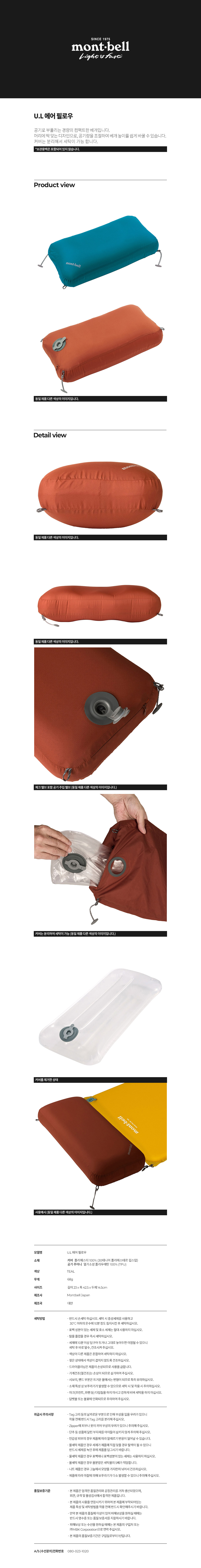 JBEJXUPS611.jpg
