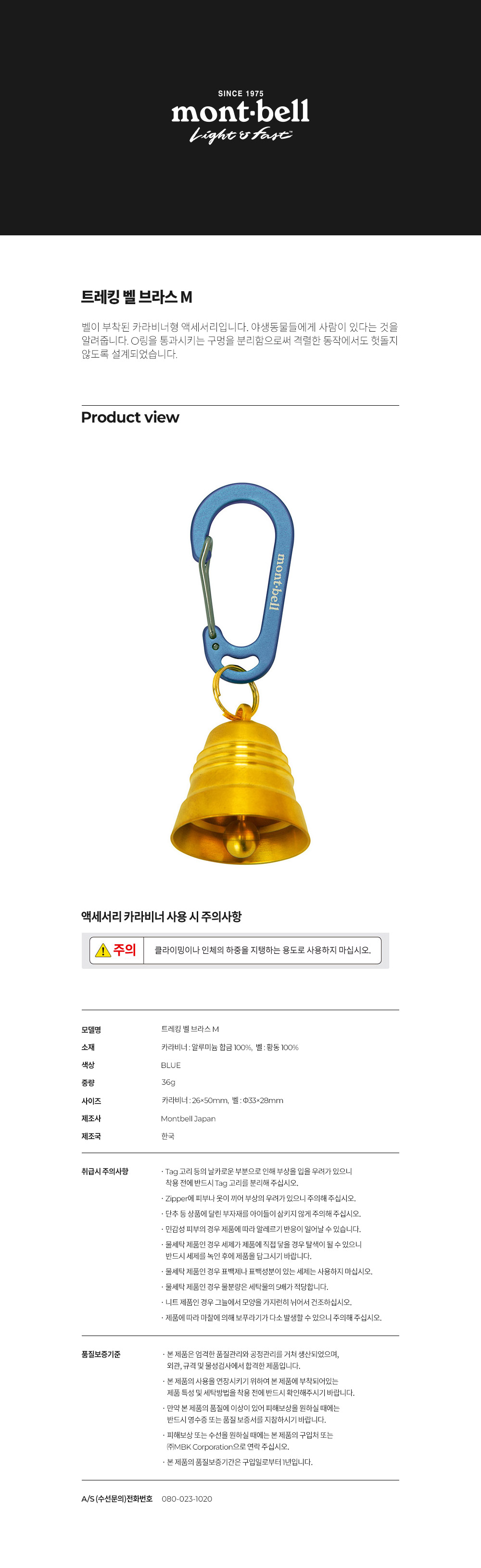 JBEJXUZA753.jpg